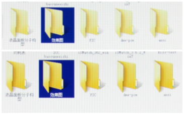 超薄机身灵视竞技 三星CF591显示器评测