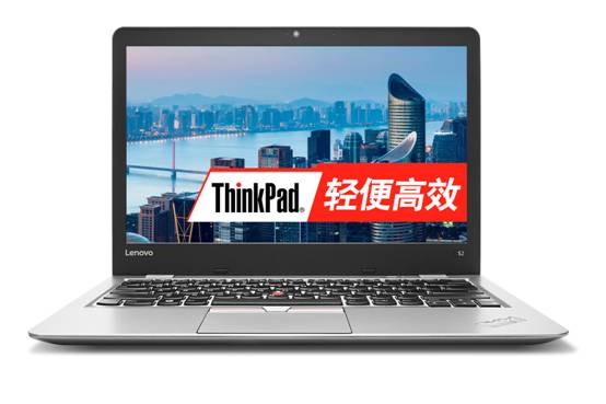 说明: C:\Users\yitong.geng\Desktop\S2京东版\S2 -1 带屏保.jpg