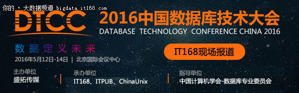 2015中国数据库市场Oracle占有率达56%