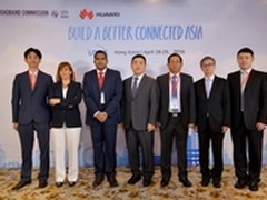 华为超宽带全球行东南亚峰会隆重揭幕
