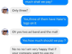 美国网友免费赠海尔3张迪拜旅游照片