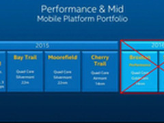 Intel退出手机芯片 Surface手机改高通