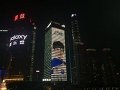 高德地图承包花旗大厦：登新TFBOYS广告