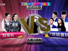 《来吧冠军》现美男计 嘟嘴卖萌玩自拍