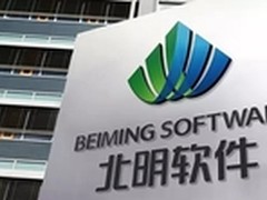 “六面魔方”里的浪潮