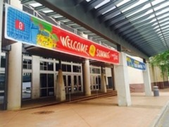 OpenStack峰会：Neutron及容器再成热点