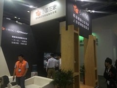 CVTOUCH携手小鱼展示移动视频会议方案
