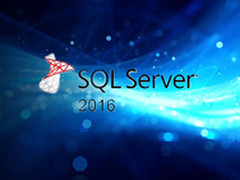 SQL Server 2016正式版将于6月1日发布