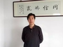 浪潮不再是良源鼎鑫的备胎