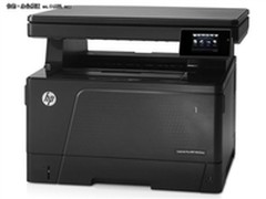 手机移动端专享打印 惠普435NW售6888元