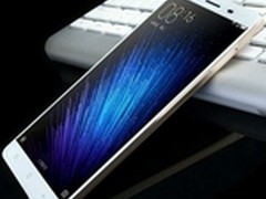 或将买一送一 小米Max发布计划曝光