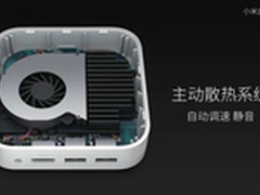 小米盒子怎么使用，软件使用的大全分享