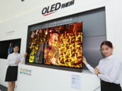 领衔彩电市场 OLED电视五一全面爆发