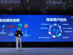 科技圈猎奇 如不识君何谈VR?