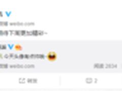 官方统一头像 360手机与京东将有大动作