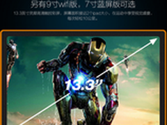 亿健8008A/S跑步机家用款怎么样