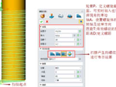 长虹无线模块大涨218% 智能转型获回报