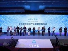 戴尔展示VR现实版 吸睛 “撩人”大法 
