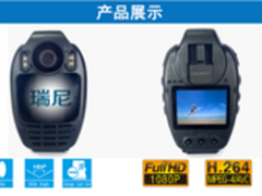 郑州城管局推荐使用 瑞尼A5执法记录仪