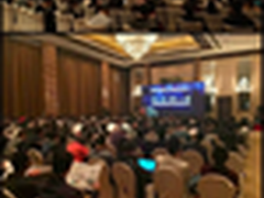 从研讨会到百城展，看深信服巡展这14年