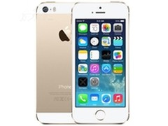冰爽促销 苹果iPhone5s 32G仅售1280元