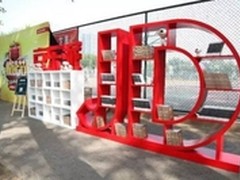 京东七大区域首次携手助力全民阅读