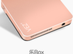 乐BOX智能微型投影仪 有看点