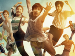 五四特别策划 我浪故我在