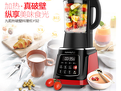 九阳JYL-Y92真破壁料理机怎么样多少钱