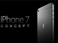 iPhone回归玻璃机身？再等两年吧