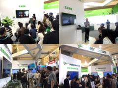 429首都安全日 绿盟科技安全同担