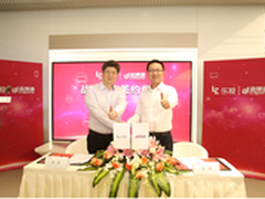 乐视移动与迪信通签署战略合作协议