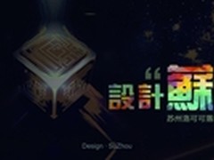 F5：在线教育真正实现“有教无类”