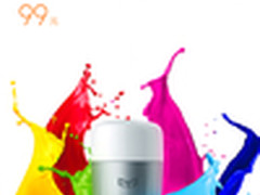 小米生态链Yeelight LED灯泡彩光版99元