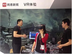 何止VR，新闻业迎来五大新技术变革