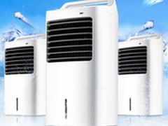 胜似空调 美的加水制冷空调扇开团329元