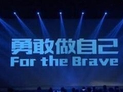 手机行业的“世界新青年”该不该被崇尚