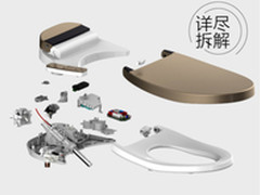 全民补盖 海尔卫玺智能马桶盖开启众筹