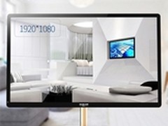 一款迎合家用的一体机 海兰M10正式出售