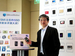 软硬结合卓越品质 慧荣打造高性价比SSD