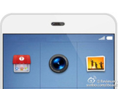 骁龙823+6GB内存 传锤子T3将推高配版