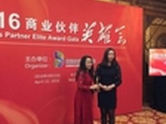 让云市场三分天下的IT女网红怎样诞生的