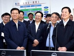 融媒发展大势所趋 新华三助推云享未来