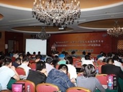 携手友盟开启亚信数据橘云之旅