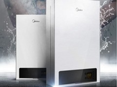 智能真恒温 美的燃气热水器抢购价1599