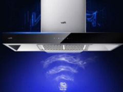 华帝i11067E+i10008B油烟机怎么样质量
