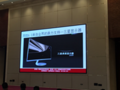 三星显示器“大屏+小屏”助益网咖6.0