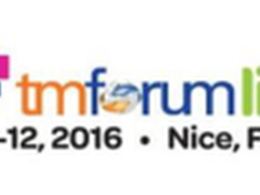 中兴通讯携手TMF打造2.0智慧城市群