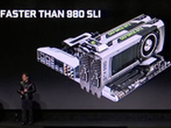 新卡皇降临 Nvidia发布GTX 1080售599刀