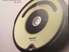 irobot 529扫地机器人怎么样 评测好吗